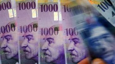 Швейцарский франк назвали убежищем для инвесторов