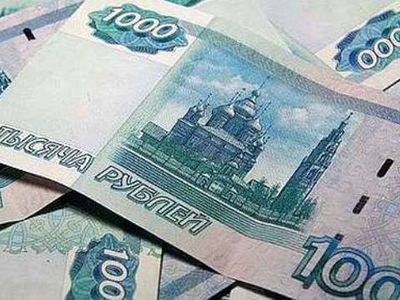 Бурятские школьники сожгли третьеклассницу из-за 1000 рублей - Происшествия и криминал