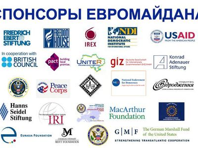 Деньги на евромайдан завозят с диппочтой посольства США? - В Мире