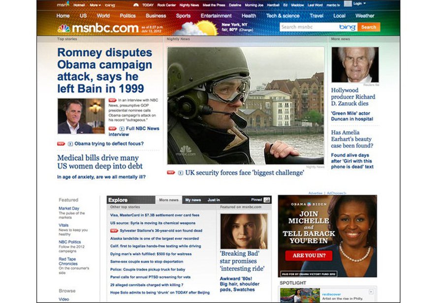 Microsoft отказалась от участия в MSNBC.com - IT новости