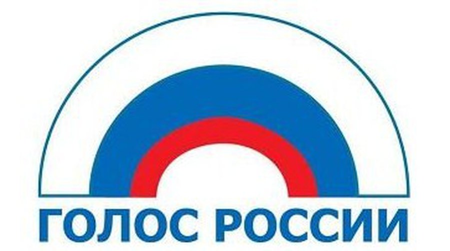 В Литве зазвучал «Голос России» - Литва и страны Балтии