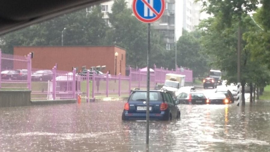 Maskvą užliejo vanduo - Pasaulyje