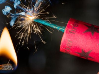 От петарды пострадал мужчина. Сообщения сводки происшествий - Происшествия и криминал