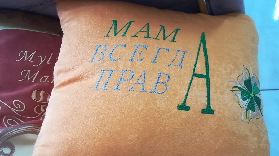 Не пора ли обновить интерьер? Салон «Dena» поможет в этом (фотогалерея) - Реклама