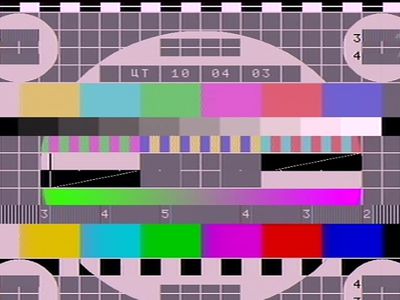 Вниманию абонентов сети ТТС! - Новости TTS