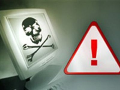 Вирус Duqu распространяется с помощью неизвестной уязвимости Windows                                 - IT новости