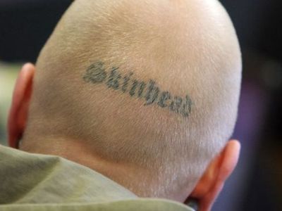 Немецкие неонацисты планируют создать «тренировочный лагерь»  - В Мире