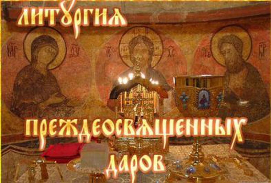 Расписание богослужений                                                                 - В Висагинасе