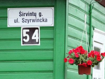 А.Буткявичюс: Проект по национальным меньшинствам будет рассмотрен в ближайшее время - Литва и страны Балтии