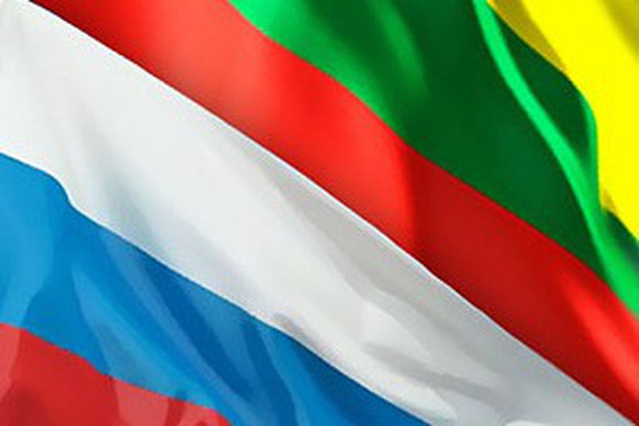 Приглашаем висагинцев отметить День России - В Висагинасе