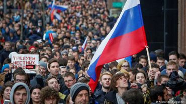 В Санкт-Петербурге проходит акция в поддержку Навального