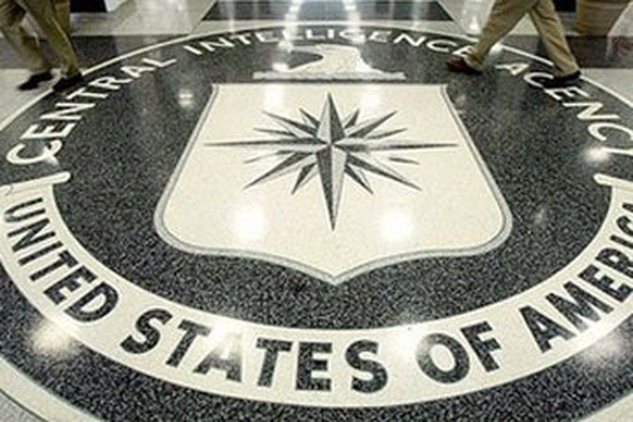 В США журналисты уличили ЦРУ в бездействии - В Мире