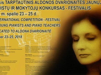 Приглашает фестиваль юных пианистов и его организатор – Лейла Урманова-Внукова - Культурные и спортивные мероприятия