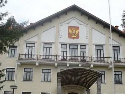 Вниманию граждан России! - В Висагинасе