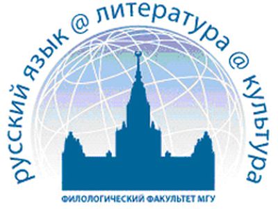 О проблемах преподавания русского языка как иностранного  - В Висагинасе