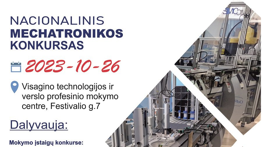 Конкурс на лучшее новогоднее поздравление! - В Висагинасе