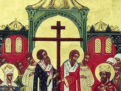 Православные вспоминают воздвижение креста Господня - Культурные и спортивные мероприятия