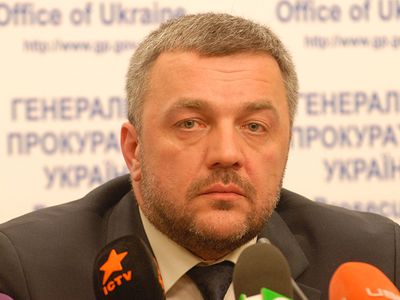 Генпрокуратура Украины возбудила 145 уголовных дел за сепаратизм - В Мире