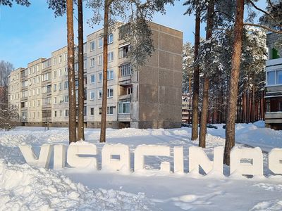 Погода: после сильных холодов наступит потепление - Литва и страны Балтии