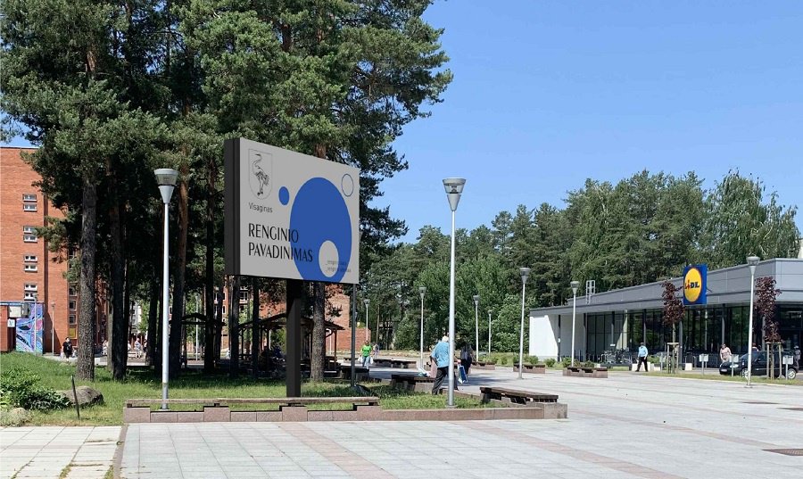 Когда будет сдан в эксплуатацию LED-экран? (видео) - В Висагинасе