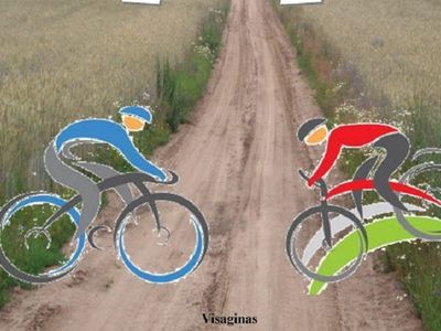 Приглашение на веломарафон «Млечный путь 2017» - В Висагинасе