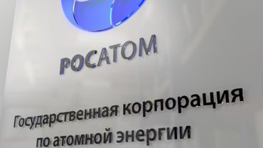 БЕЗ ЦЕНЗУРЫ: По депутатскому запросу А.Клочана получен ответ из Госкорпорации «Росатом»