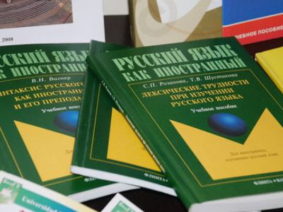 В ГД поддерживают идею придать русскому статус официального языка в ЕС - В Мире