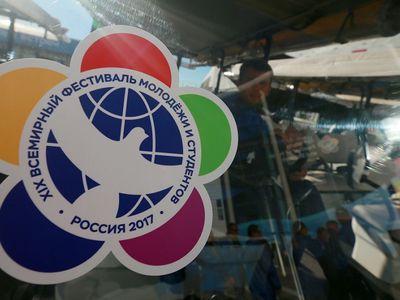 В России открывается XIX Всемирный фестиваль молодежи и студентов - Мир молодежи