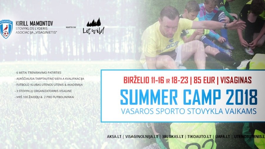 Приглашаем в детский спортивный лагерь "AKSA Summer CAMP-2018" - Культурные и спортивные мероприятия