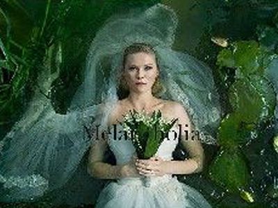 Назван лучший европейский фильм 2011 года                                 - Культурные и спортивные мероприятия