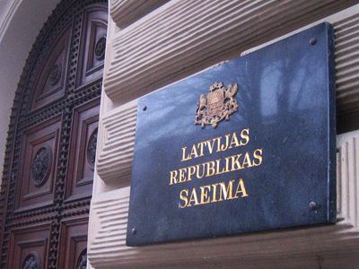 Латвийский Сейм решил открыть газовый рынок в течение трех лет - Литва и страны Балтии