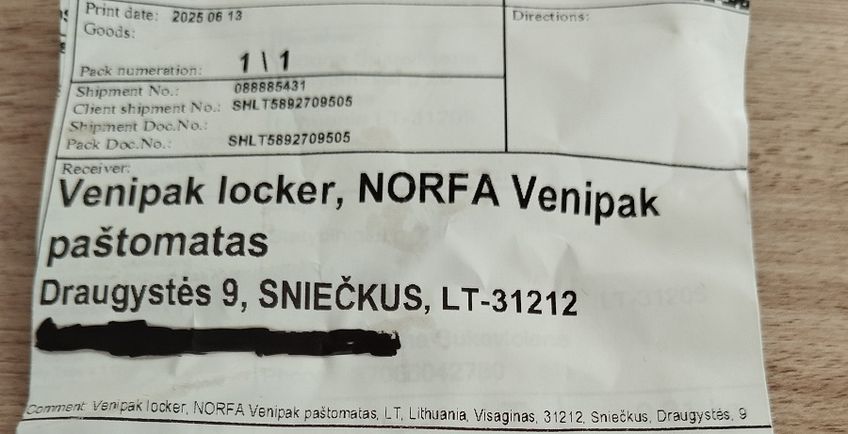 Привет из прошлого