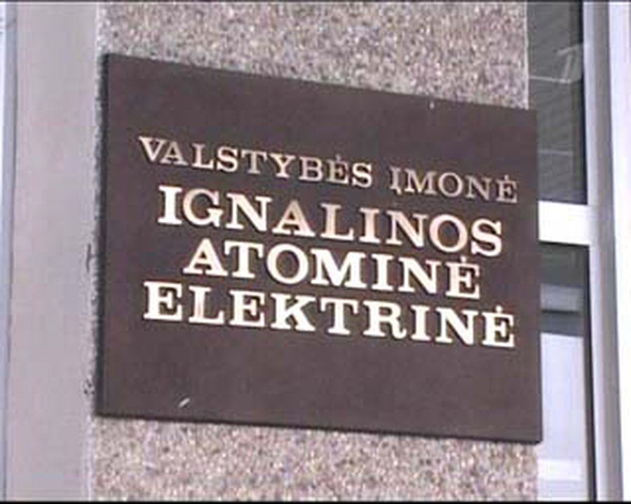 Остановлена одна из двух турбин Игналинской АЭС
 - Энергетика