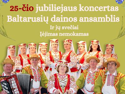 Baltarusių dainos ansamblis ir jų svečiai - Visagine