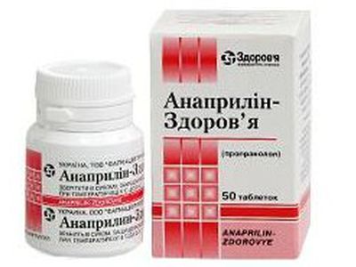 Продемонстрирован метод «стирания» неугодных воспоминаний - Наука и здоровье