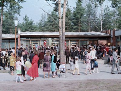 «Празднуй, Висагинас!» - коллективное поздравление городу к 43-му дню рождения - В Висагинасе