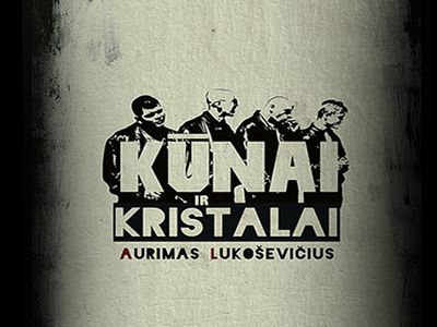 Lietuvio laisvė Londone, arba kodėl netraukia į Lietuvą - Kultūros ir sporto renginiai