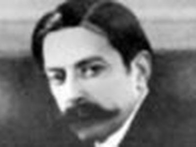 Найден пропавший 45 лет назад музыкальный шедевр - Культурные и спортивные мероприятия