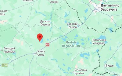СМИ: В Утeнском районе упал дрон военного назначения - Происшествия и криминал