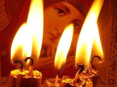 Глубоко соболезнуем - Прощание