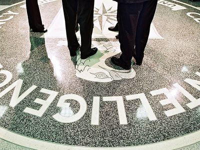 ЦРУ ответило на некоторые популярные вопросы пользователей Twitter - IT новости