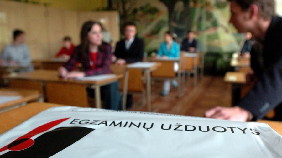 Для выпускников закончился учебный год: после праздничных выходных начнется сессия экзаменов - Мир молодежи