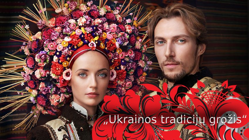 Studijos „Trety Pivni“ nuotraukų paroda „Ukrainos tradicijų grožis“