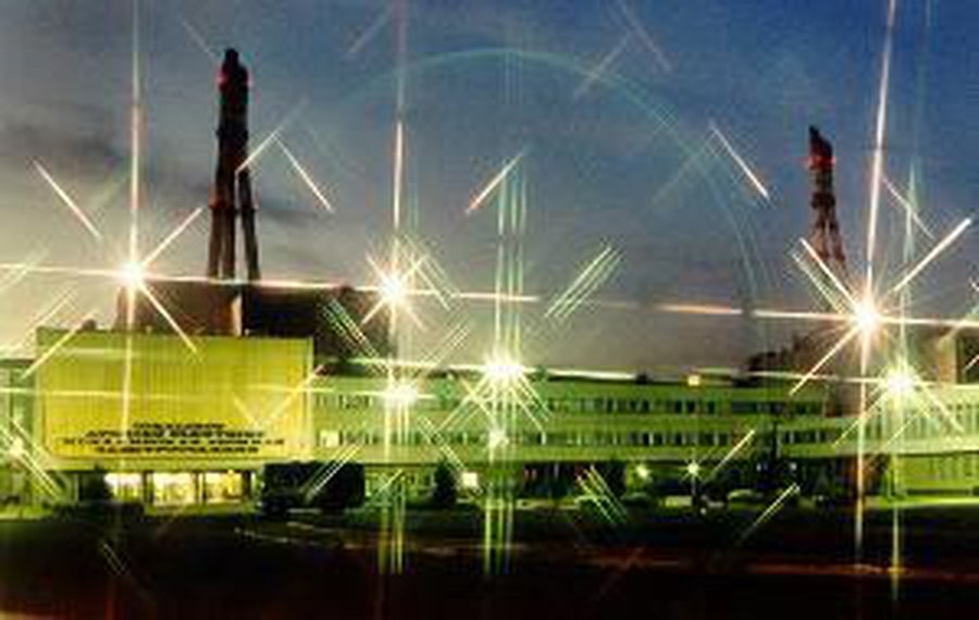 ИАЭС: Коротко о событиях 17 – 21 ноября - Энергетика