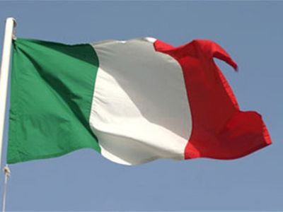 Жителям Италии предложили погасить госдолг за свой счет - В Мире