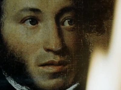 6 июня (26 мая ст.ст.) 1799 г. родился великий русский поэт Александр Сергеевич Пушкин - Культурные и спортивные мероприятия