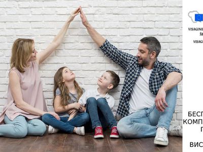 Бесплатная комплексная помощь семьям Висагинаса - В Висагинасе