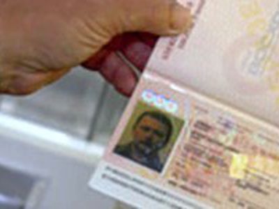 В паспортах граждан Литвы появятся записи не на государственном языке - Литва и страны Балтии