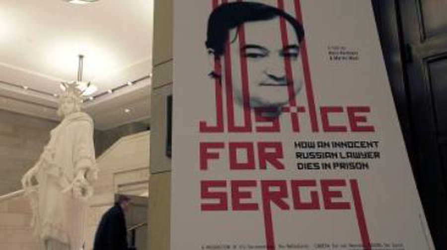 В Литве ищут деньги, связанные с «делом Магнитского»

 - Литва и страны Балтии