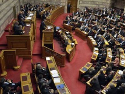 Парламент Греции одобрил кризисный бюджет на 2013 год - В Мире